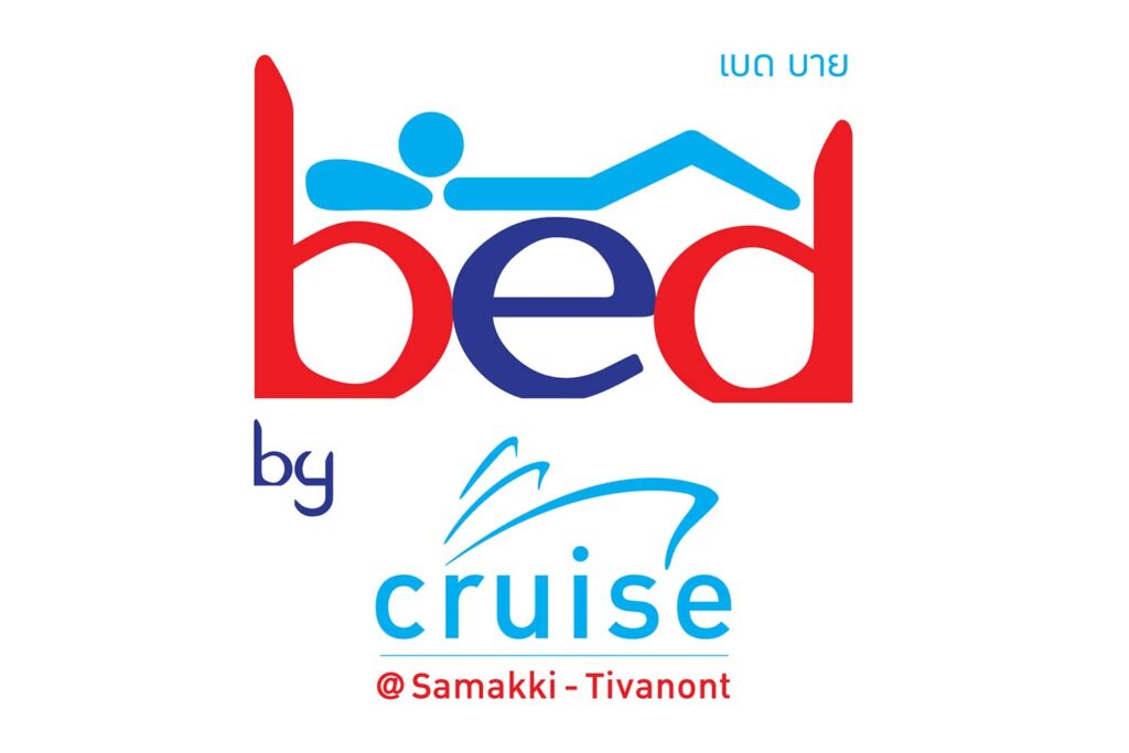 3.Bad-by-cruise - The Riski Residence Ngamwongwan โรงแรมมุสลิม ย่านงามวงค์วาน