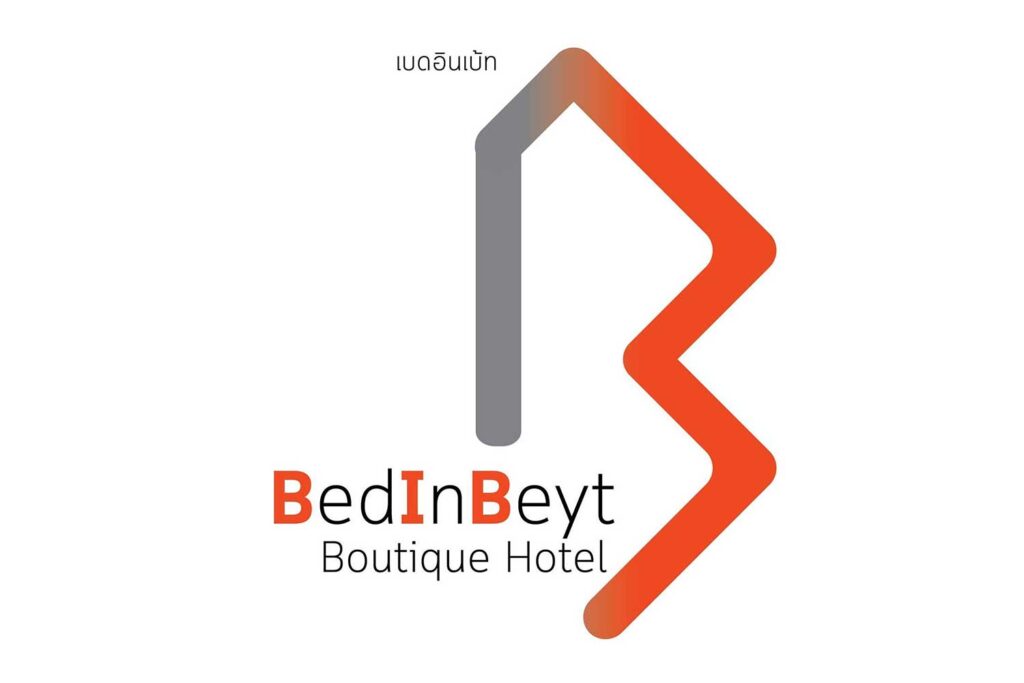 5.Bed-In-Beyt-Boutique-Hotel - The Riski Residence Ngamwongwan โรงแรมมุสลิม ย่านงามวงค์วาน